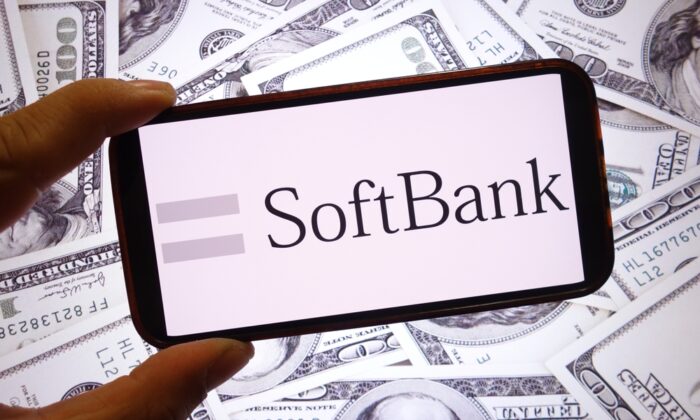 SoftBank valuta obbligazioni ad alto rischio per finanziare la partecipazione in OpenAI